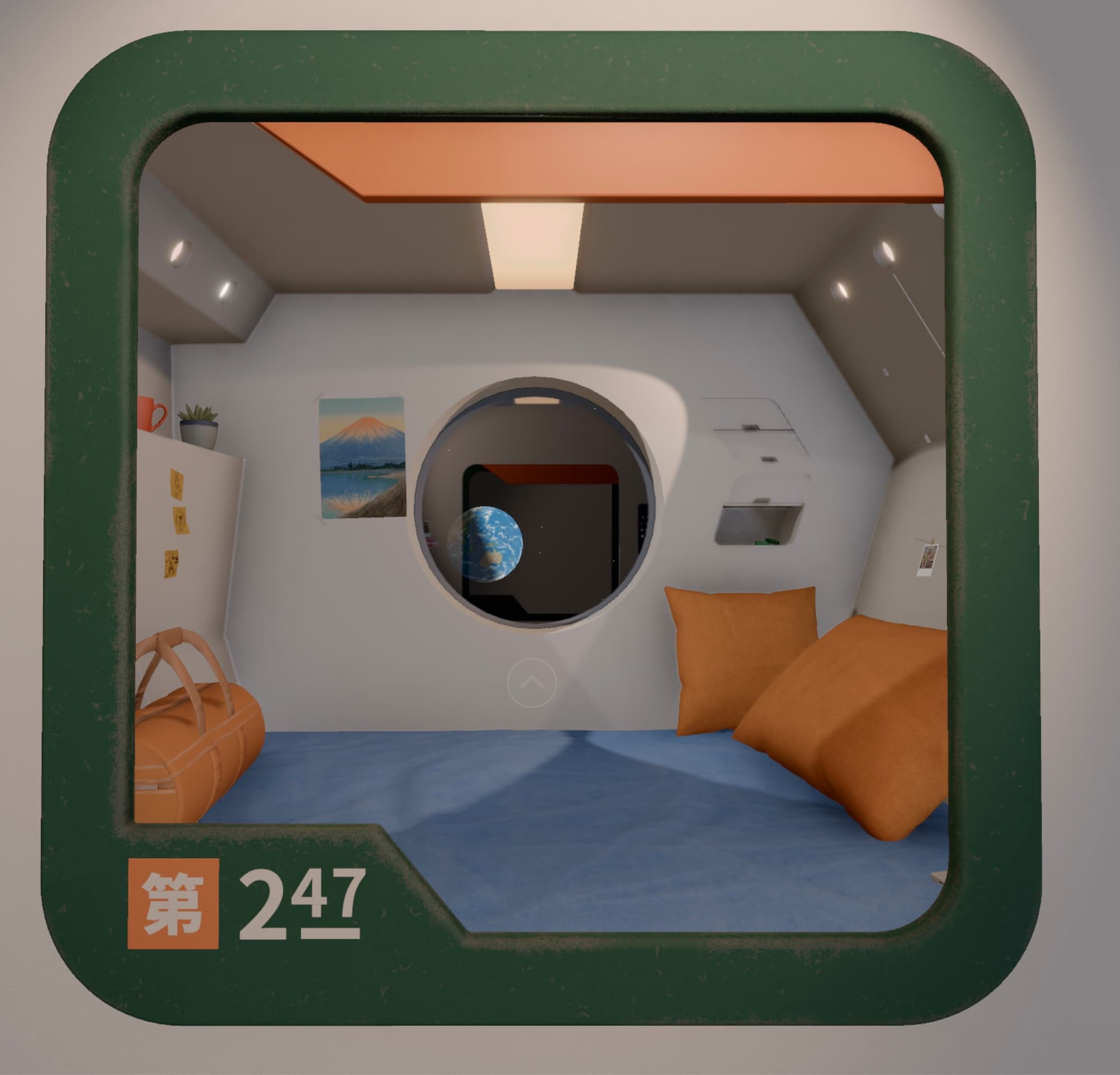 View through the green frame of Yuna's cabin, showing the bed, porthole, Earth, photographs, cabinets, and room number 247